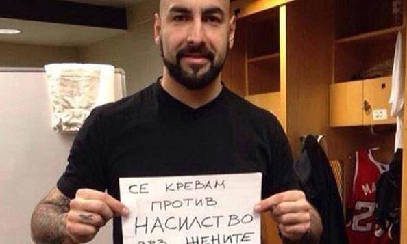 antikj-i-soigrachite-protiv-nasilstvoto-vrz-zhenite-171466