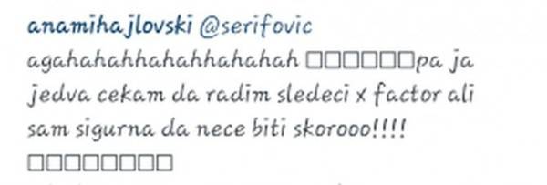 Ana-Mihajlovski-Marija-Serifovic-670x227