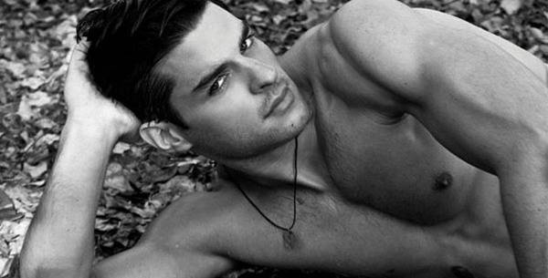 Машка убавина