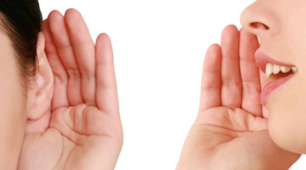 Четири тајни на секој маж