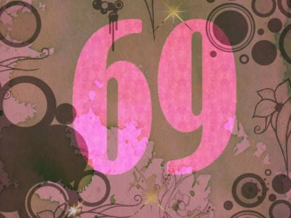 Се за популарната 69!