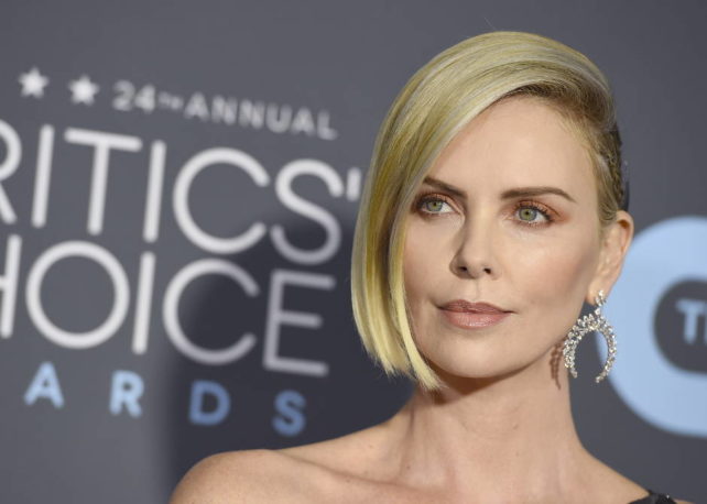 ТОЈ е новото момче?